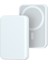 Iphone Uyumlu Magsafe Kablosuz Şarj Wireless Şarj Cihazı Powerbank 5