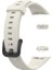 Honor Band 6 Için Silikon Kordon Krem 1