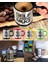 Kendi Kendini Karıştıran Mikser Kupa Termos Bardak; Self Stirring Mug 2