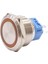 25B-P1Z-E 25MM Düz Anahtarlı Işıklı Metal Buton - Sarı 1