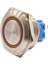 28B-P1-E 28MM Düz Yaylı Işıklı Metal Buton - Sarı 1