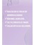 Speed Strong Sıvı Saç Kremi 200 Ml&collagen&biotin 3D Şampuan 500 ml 1