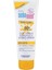 Baby Sun Care Suya Dayanıklı Spf 50+ Çok Yönlü Koruyucu Bebek Güneş Kremi 75 ml 1