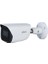 (IPC-HFW3241E-AS-0360B) 1/2.8 Cmos 2mp 3.6mm IP67 Smd Metal Ir Bullet Ip Kamera-Sesli 50MT. 1