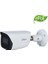 (IPC-HFW5241T-ASE-0360B) 1/2.8 Cmos 2mp 3.6mm IP67 E-Poe IK10 Metal Ir Bullet Ip KAMERA-80MT. 1