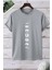 Ayın Evreleri Baskılı Tshirt 1