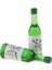 5 Adet Minyatür Shochu Şişeler Modeli Bebek Binası Mutfak Yiyecekleri 3