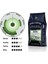 Nish Filtre Kahve Organic Kahve 250 gr Öğütülmüş 2