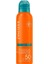 200 ml Güneş Ürünü Tüm Cilt Tiplerii 2