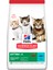 Science Plan Ton Balıklı Yavru Kedi Maması 1,5 kg 1