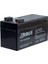 12V 1.3AMPER 20HR Akü 1