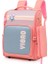 Lovehome Yibao Kontrast Ilköğretim Okul Sırt Çantası - Pembe (Yurt Dışından) 1