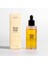 Fresh Herb Origin Serum 20ML 1