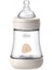 P5 Antikolik Biberon Pp 0+ Ay ( Beyaz ) 150 ml 1