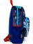 Kids Dört Bölmeli Okul Sırt Çantası Saks Mavi Astronot Desenli 23724 5