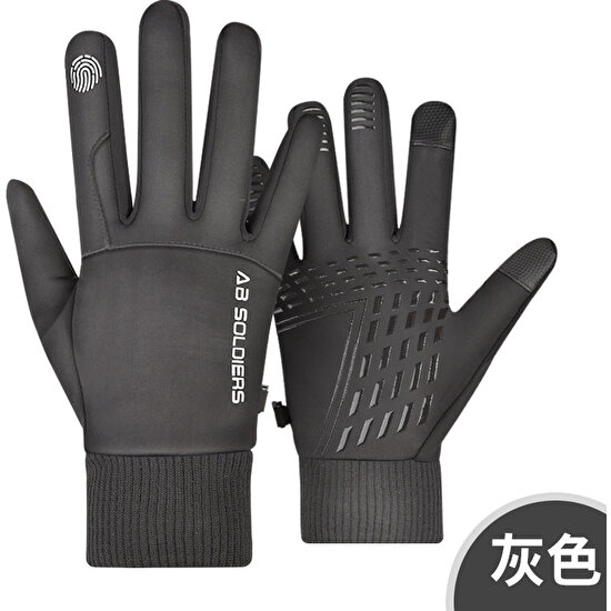 Shanxiu Store 1 Pair Motorcycle Motor Gloves Racing Protective Gloves Breathable Ice Silk Non-Slip Anti-Uv Outdoor Sports Riding Gloves Touch Screen Gloves Gray L