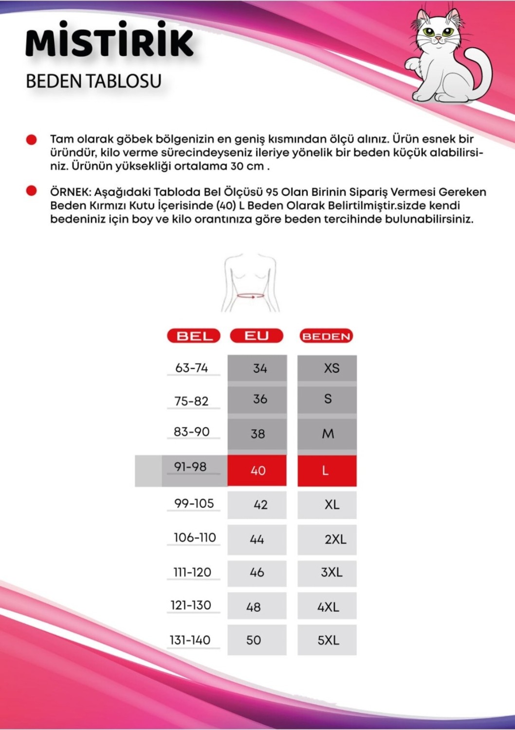 Mistirik Kadın Askılı Latex Göbek Korse Ten Renk Extra Double Korse Beden 46 ile Şekillendirici Etki görsel 4