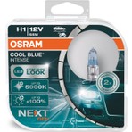 Osram H1 Cool Blue Intense Next Gen 5000K Beyaz Işık