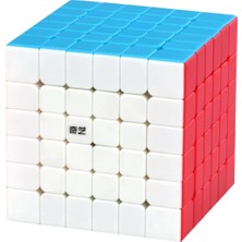 Qiyi 6 Seviye Rubik Küp - Çok Renkli (Yurt Dışından)