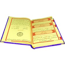 Kuranı Kerim Seti Tamamen Kadife Kaplı Özel Mika Süslemeli Çeyizlik Ensar Çift Sandıklı (Ciltli)