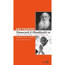 Nameyek Ji Hınduyeki Re