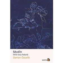 Sevdin