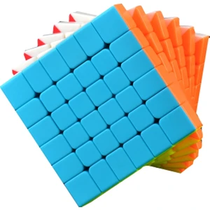 6 Seviye Rubik Küp - Çok Renkli (Yurt Dışından)