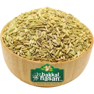 Bakkal Hasan Gaziantep - Rezene Mayana