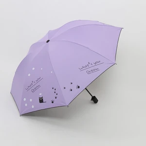 Hi Stores Katlanabilir Şemsiye - Mor (Yurt Dışından)