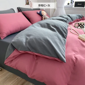 Düz Renk Nevresim Takımı Üç Parçalı Set