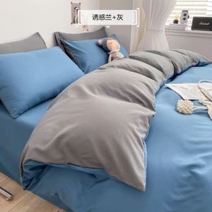 Düz Renk Nevresim Takımı Üç Parçalı Set(Yurt Dışından)