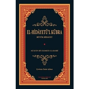 El - Hidayetü'l Kübra