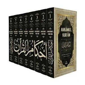 Ahkamu'l Kur'an (8 Cilt)