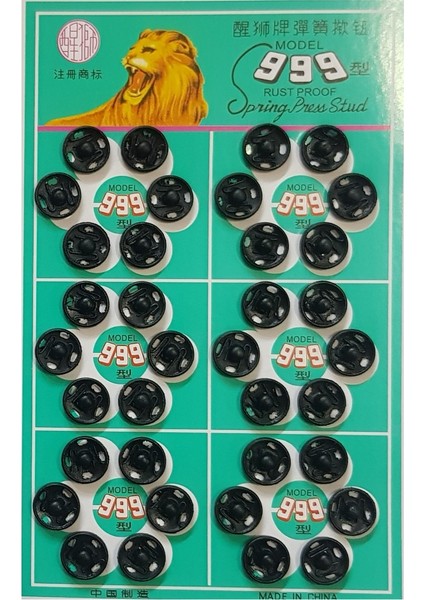 Metal, Dikmeli Çıtçıt Düğme No1 (10MM) 36 Adet