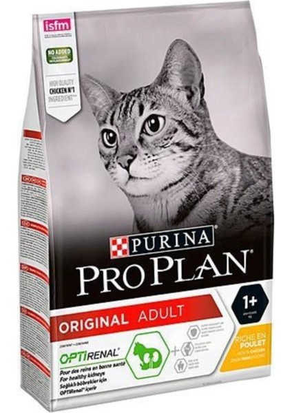 Tavuklu Yetişkin Kedi Maması 10 kg