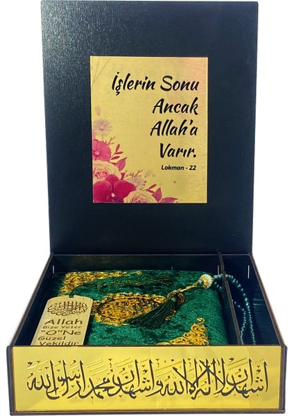 Kuranı Kerim Seti Tamamen Ahşap Siyah Plaketli Kutu (Yeşil) fiyatları