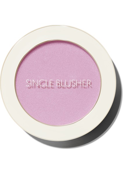 Sebum Kontrolü Sağlayan Tekli Toz Allık - Saemmul Single Blusher - Orchid Rumor fiyatları