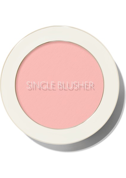 Sebum Kontrolü Sağlayan Tekli Toz Allık - Saemmul Single Blusher - Yogurt Pink fiyatları