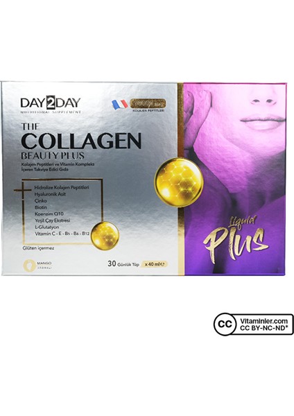 DAY2DAY Collagen Beauty Plus 30 Ampül