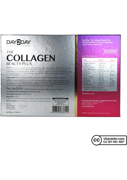 DAY2DAY Collagen Beauty Plus 30 Ampül