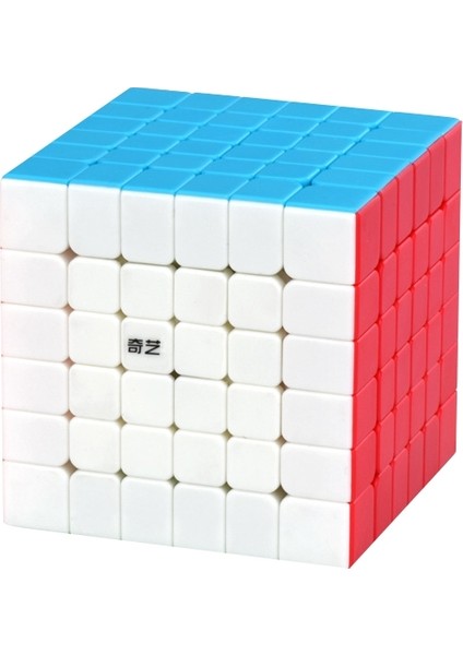 6 Seviye Rubik Küp - Çok Renkli (Yurt Dışından)