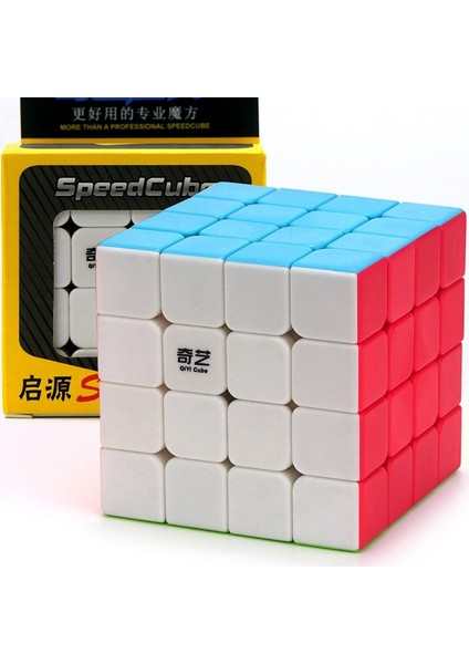 Rubik Zeka Küpü - Çok Renkli (Yurt Dışından)