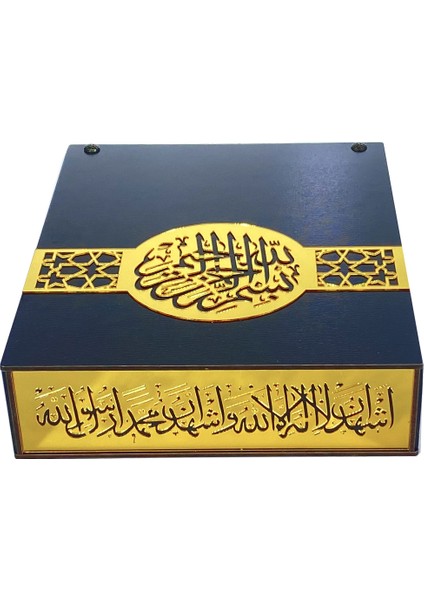 Kuranı Kerim Seti Tamamen Ahşap Siyah Plaketli Kutu (Gümüş)