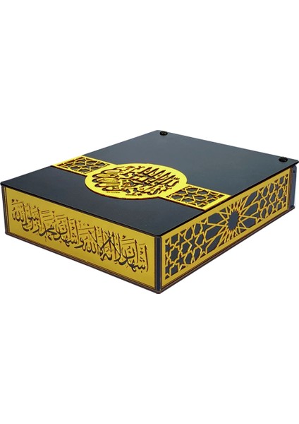 Kuranı Kerim Seti Tamamen Ahşap Siyah Plaketli Kutu (Gümüş)