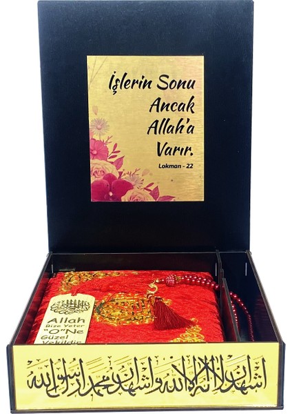 Kuranı Kerim Seti Tamamen Ahşap Siyah Plaketli Kutu (Kırmızı) fiyatları
