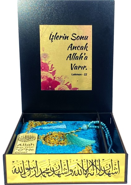 Kuranı Kerim Seti Tamamen Ahşap Siyah Plaketli Kutu (Turkuaz) fiyatları
