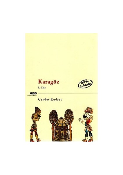 Karagöz 1. Cilt