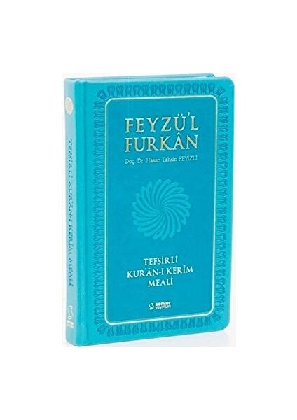 Feyzü'l Furkan Tefsirli Kur'an-I Kerim Meali (Cep Boy - Meal - Ciltli - Turkuaz)