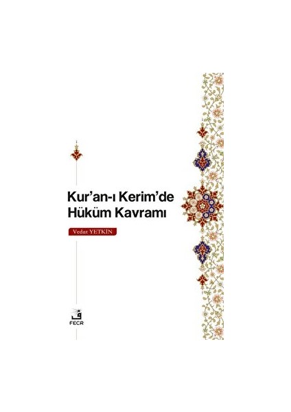 Kur'an-I Kerim'de Hüküm Kavramı