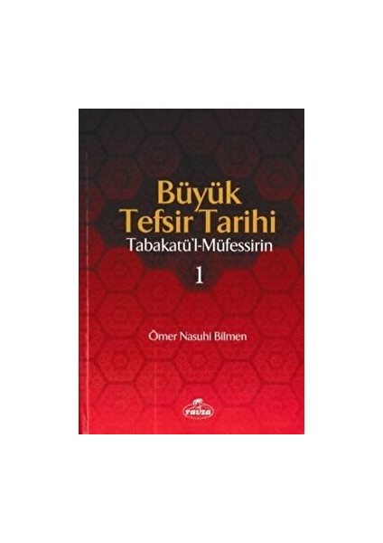 Büyük Tefsir Tarihi Cilt: 1